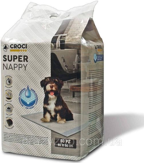 Пелюшки для собак Croci Super Nappy 60х60 см ЦІНА ЗА 1 ШТ C6020980