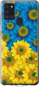 Чохол для Samsung Galaxy A21s A217F з пластику FCh_007905