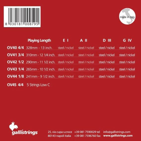 Струни для скрипки Gallistrings OV40, 4/4 Ouvertune, MEDIUM, Steel | Зображення 1