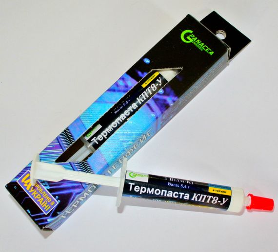 ТЕРМОПАСТА КПТ-8У (1W/mk) банка 100г | Зображення 1