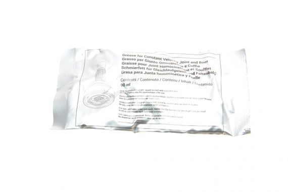 ШРКШ зовнішній Mazda 3 03-09 36x22z 55.2mm 79mm 48.3mm  15-1603 | Зображення 9