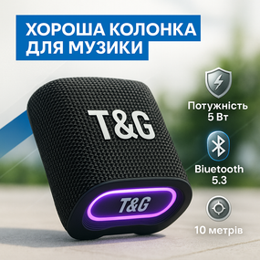 Колонка для любителів активного відпочинку TG396, Bluetooth колонка з радіоприймачем OL-21