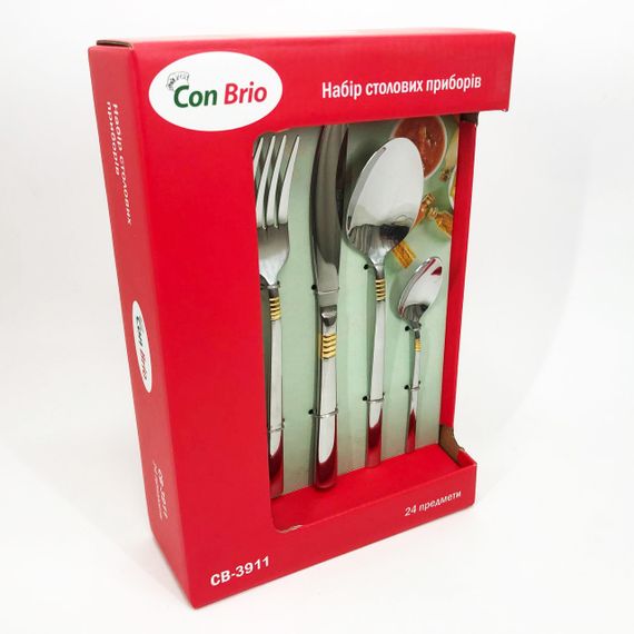 Набір столових приладів 24 предметів Con Brio CB-3912 CI-63 | Зображення 3