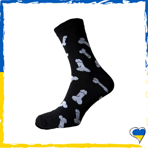 Шкарпетки чоловічі принт органи. Шкарпетки з приколами. Носки принт 40-45