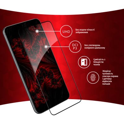 Стекло защитное Intaleo Full Glue Samsung S23 Plus (1283126559716) | Зображення 2