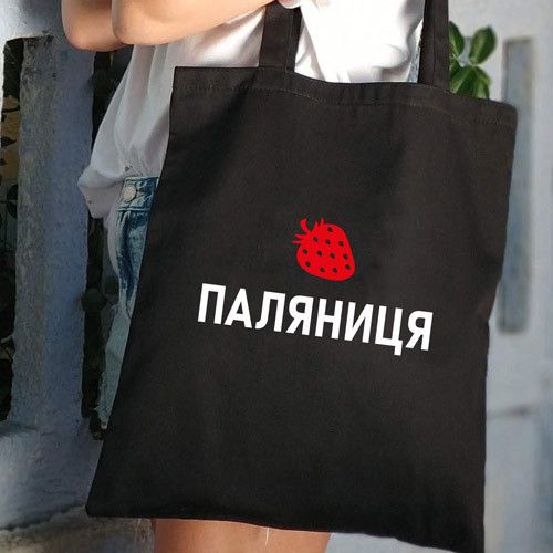 Еко сумка Market Паляниця (KOTM_22U002)