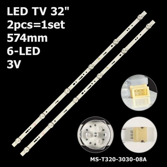 LED підсвітка TV 32" 574mm 6-led MS-L3287 V1 MS-L2430 V2 MS-T320-3030-08A MC-32A06X DCCV320H1-F01 2шт.
