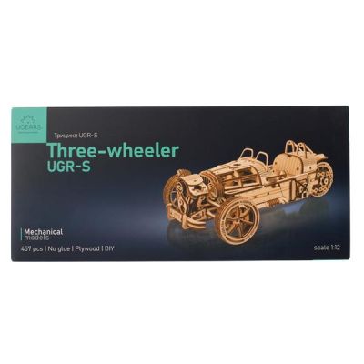 Конструктор Ugears механічний 3D Трицикл UGR-S (70216) | Зображення 7