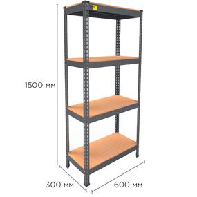 Металевий стелаж MRL-1500 ( 600x300) чорний