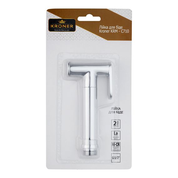 Лейка для гигиенического душа Kroner KRM - C710 (CV008581) | Зображення 1