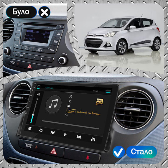 Штатная магнитола 9" Lesko для Hyundai i10 II 2013-2016 Top 4/64 4G WiFI GPS Хюндай | Зображення 2
