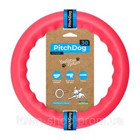 Кольцо для апортировки PitchDog30, диаметр 28 см розовый