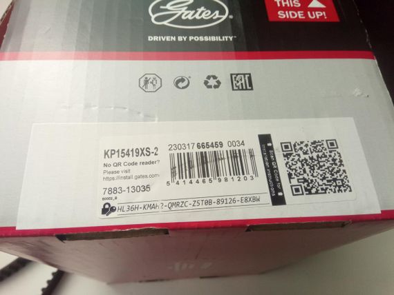 Ремінь ГРМ+ролики Lacetti 1.6, Gates (KP15419XS-2) + помпа | Зображення 2
