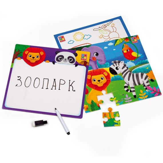 Розвиваючий набір 4 в 1 "Зоопарк" VT2002-02 пазл, розмальовка. Маркер | Зображення 1