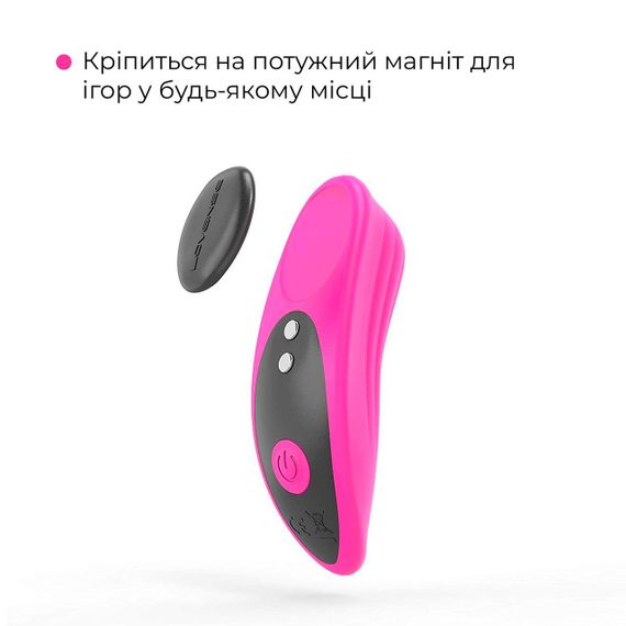 Смарт-вібратор у трусики Lovense Ferri Sex Aura | Зображення 5