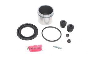 Ремкомплект суппорта переднего Mitsubishi Outlander 07- d=57mm  +поршень  Akebono  257973