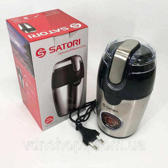 Кавомолка потужна побутова SATORI, Багатофункціональна роторна кавомолка для дому BN-53 | Зображення 2