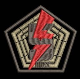 Шеврон 5 полк