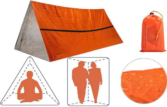 Тент Travel Extreme TE PE 245x150см | Зображення 1