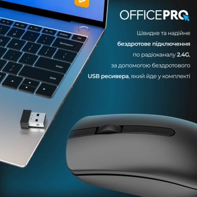 Мышка OfficePro M175B Silent Click Wireless Black (M175B) | Зображення 1