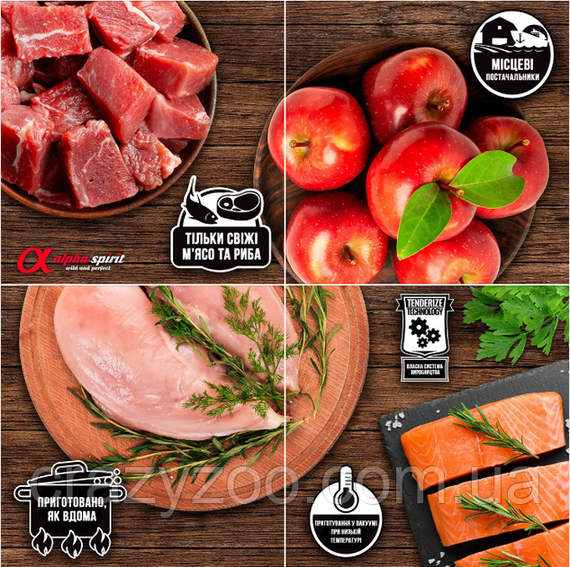 Лакомство для собак Alpha Spirit Snacks Fish кубики с рыбой 35 г as4007335 | Зображення 1