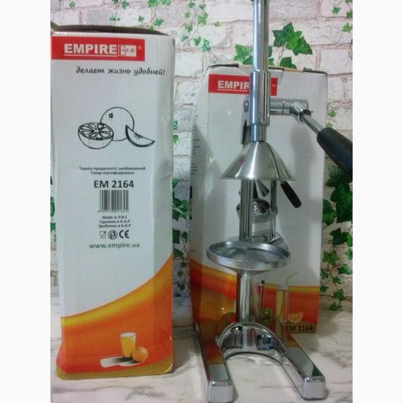 Прес для цитрусових і граната з нержавіючої сталі Empire (Емпайр) (EM-2164) | Зображення 3