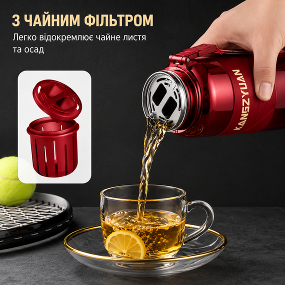 Спортивная бутылка KANGZYUAN 1000 мл (1 л) - Красная Tritan BPA-free, ударопрочная эко-бутылка с течком и ремешком | Зображення 4