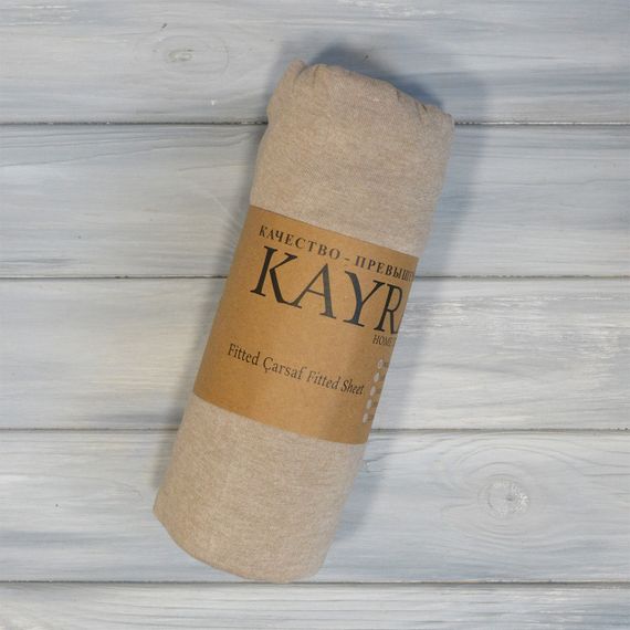 Простирадло 160х200+25 см трикотаж на резинці капучіно