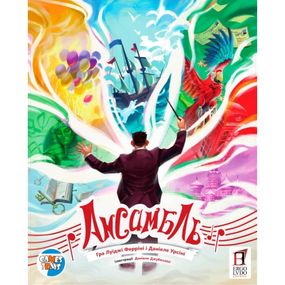 Настільна гра Ансамбль (Ensemble) укр.