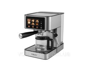 Кофеварка Sokany SK-04041