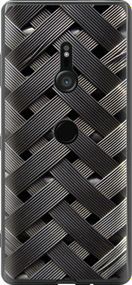Чохол для Sony Xperia XZ3 H9436 з силікону FCh_091190