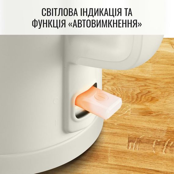Електрочайник Tefal KO140AE0 | Зображення 6