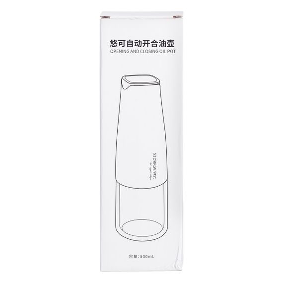 Пляшка для соняшникової олії з гравітаційною кришкою 500 мл пляшка для олії з дозатором Білий HP-34-9W | Зображення 5