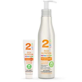 Кондиціонер для волосся LECO «Інтенсивне живлення» (250 мл)