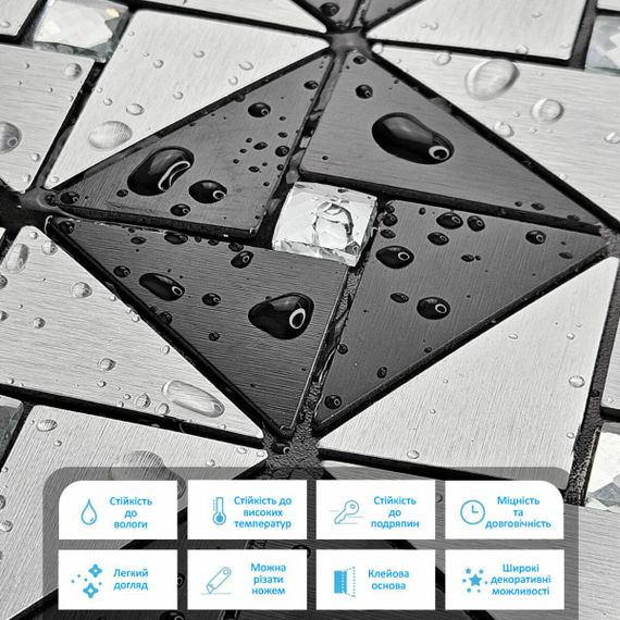 Самоклеющаяся алюминиевая плитка 300х300х3мм Черно-серебряная со стразами SW-00001773 | Зображення 3