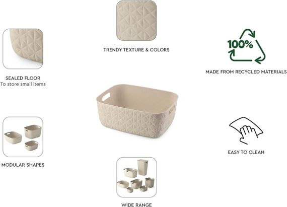 Кошик для зберігання пластиковий Curver (Курвер) Softex M 12,5 л (00575) Кремовий | Зображення 5