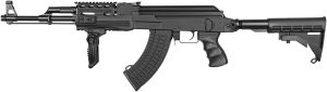 Винтовка страйкбольная CYMA CM.028С AK47 Tactical 6 мм