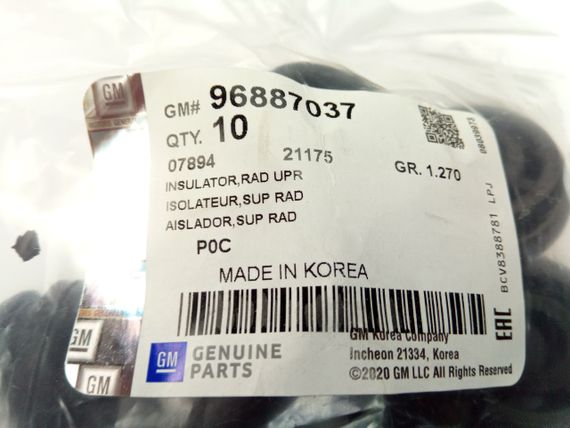 Подушка радіатора Lacetti, ''GM'' (96887037) верхня | Зображення 2