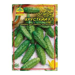 Насіння огірка Хрусткий F1 3 г (прибл. 120 шт.)