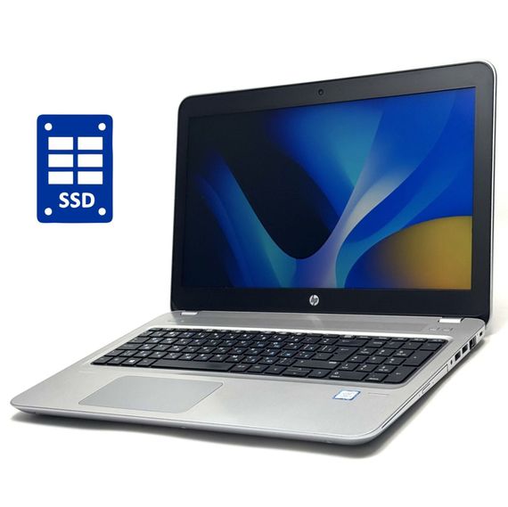 Ноутбук HP ProBook 450 G4 / 15.6" (1366x768) TN / Intel Core i3-7100U (2 (4) ядра по 2.4 GHz) / 8 GB DDR4 / 128 GB SSD / Intel HD Graphics 620 / WebCam / DVD-RW / Win 10 Home б/в