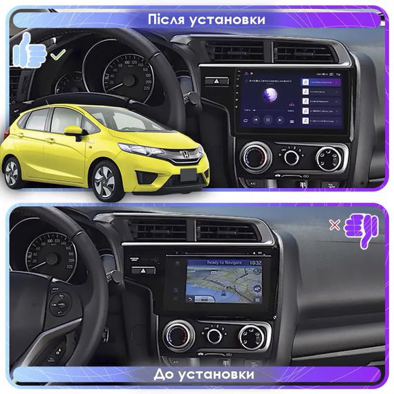 Штатная магнитола 9" Lesko для Honda Fit III 2013-2017 6/128Gb 4G Wi-Fi GPS Top Хонда | Зображення 2