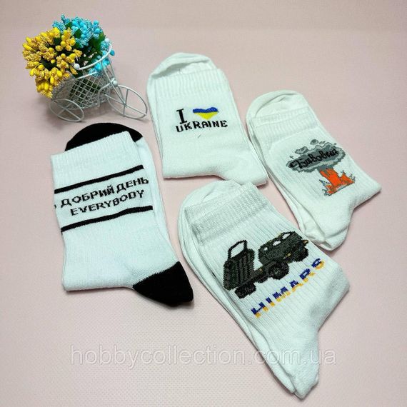 Комплект чоловічих високих Шкарпеток 4 пари 40-45 р демісезонні | Зображення 2