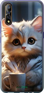 Чохол на Vivo V17 Neo Білий кіт "5646t-1764-2448"