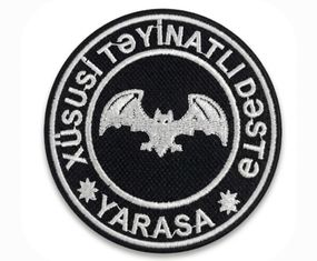 Шеврон Yarasa / Чорний