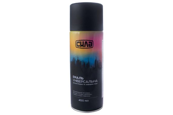 Эмаль универсальная RAL 9005 чёрная матовая 400мл СИЛА