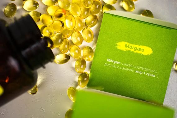 Риб’ячий жир з печінки тріски Omega-3 Cod Liver, 500 мг (120 капсул) | Зображення 3