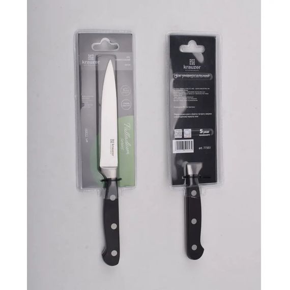 Ніж універсальний Krauzer Chef KR-77351 13 см