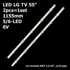 LED підсвітка TV LG 55" inch 1155mm 6V innotek DRT 3.0 55" A+B DRT3.0 6916L-1991A 6916L-1992A 2шт.