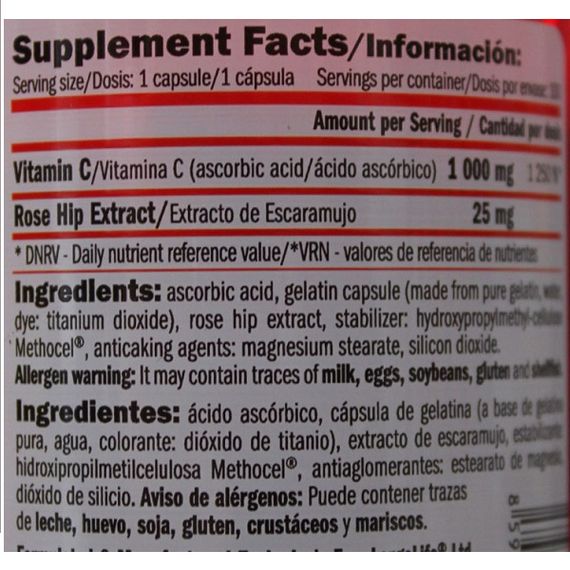 Витамин C для спорта Amix Nutrition C-Vitamin + Rose Hips 1000 mg 100 Veg Caps | Зображення 1