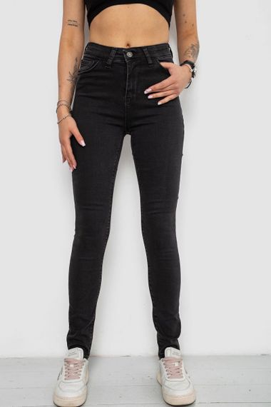 Джинсы женские Skinny, цвет черный, 182R5126